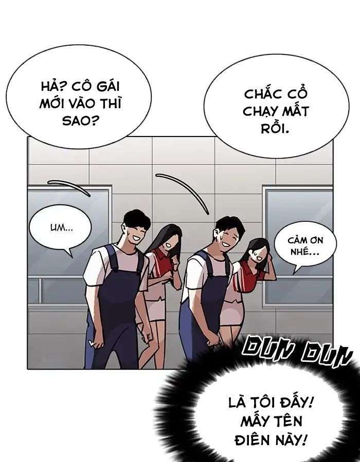 Lookism Chapter 206 - Trang 2