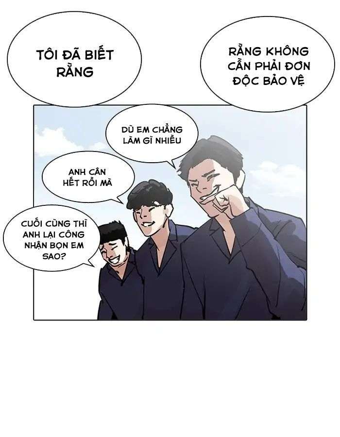 Lookism Chapter 206 - Trang 2