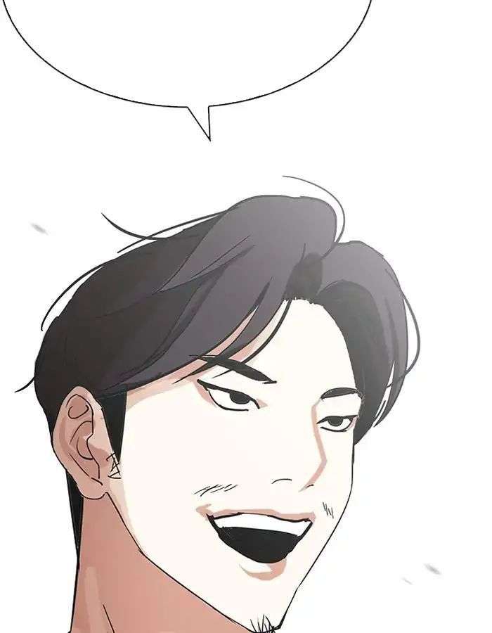 Lookism Chapter 206 - Trang 2