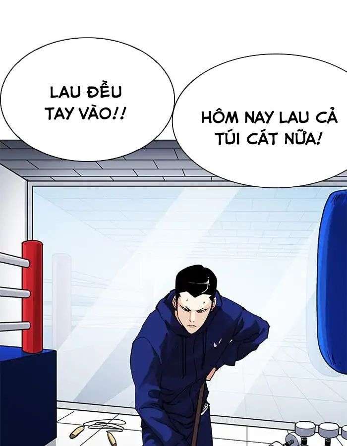 Lookism Chapter 206 - Trang 2