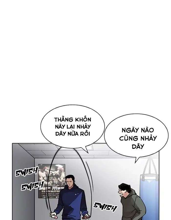 Lookism Chapter 206 - Trang 2