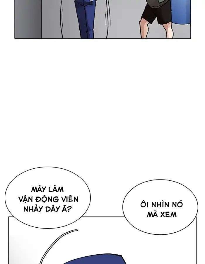 Lookism Chapter 206 - Trang 2