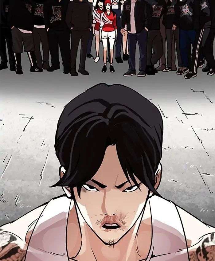 Lookism Chapter 205 - Trang 2