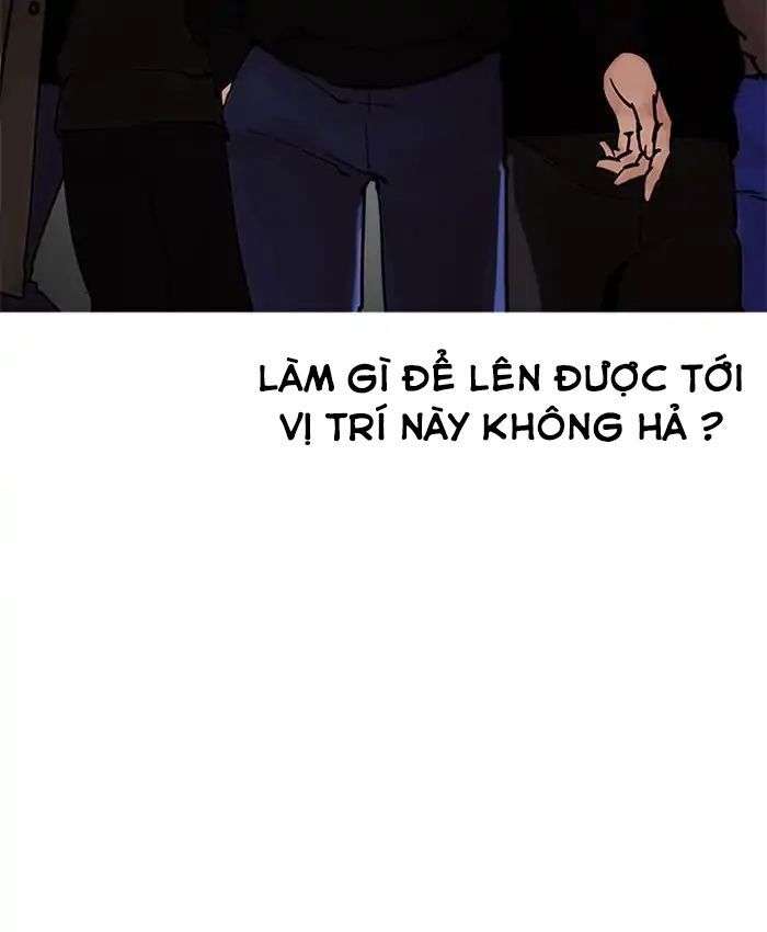 Lookism Chapter 205 - Trang 2