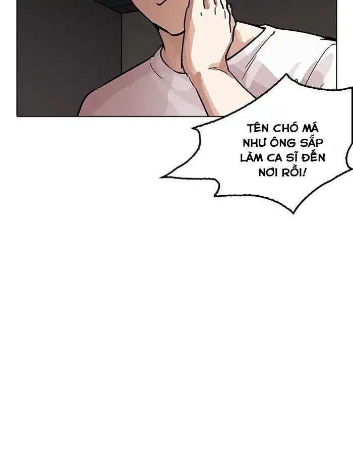 Lookism Chapter 204 - Trang 2