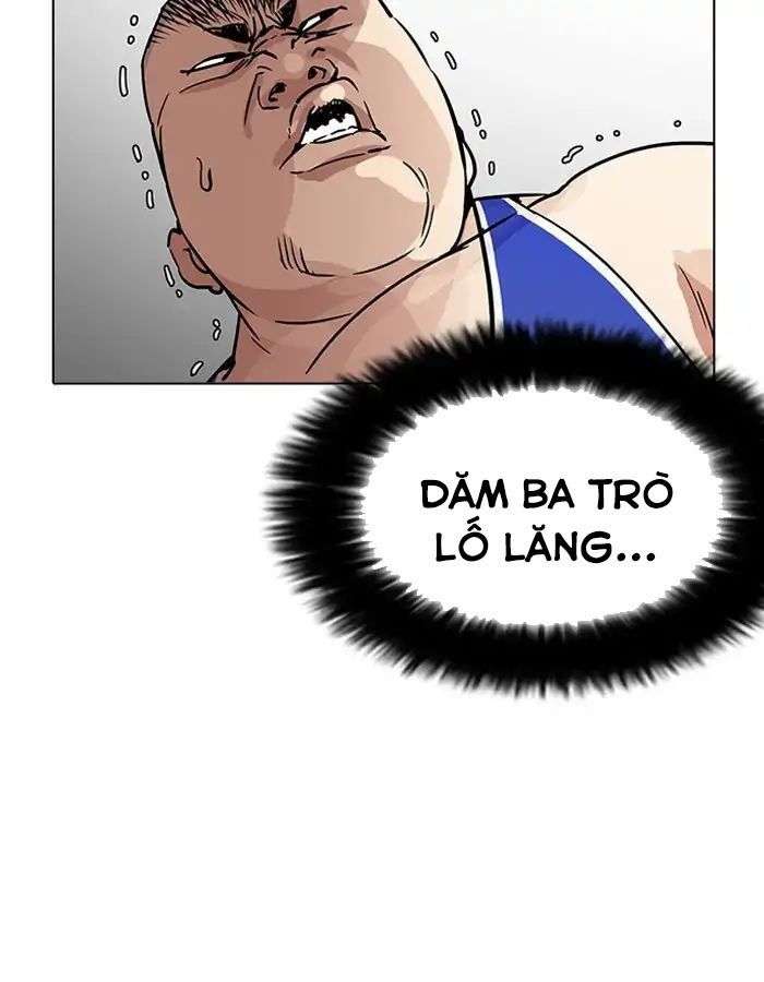 Lookism Chapter 204 - Trang 2