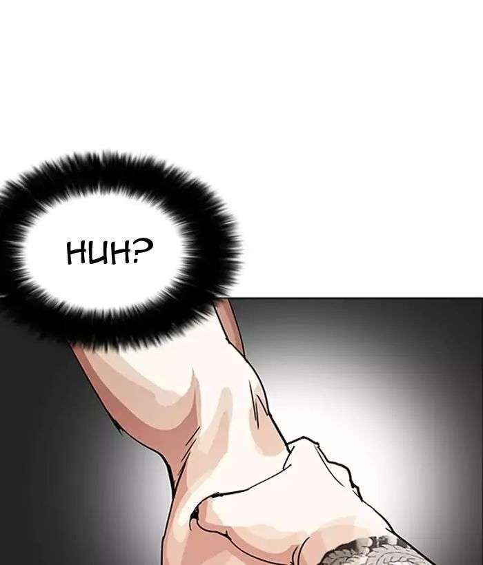 Lookism Chapter 203 - Trang 2