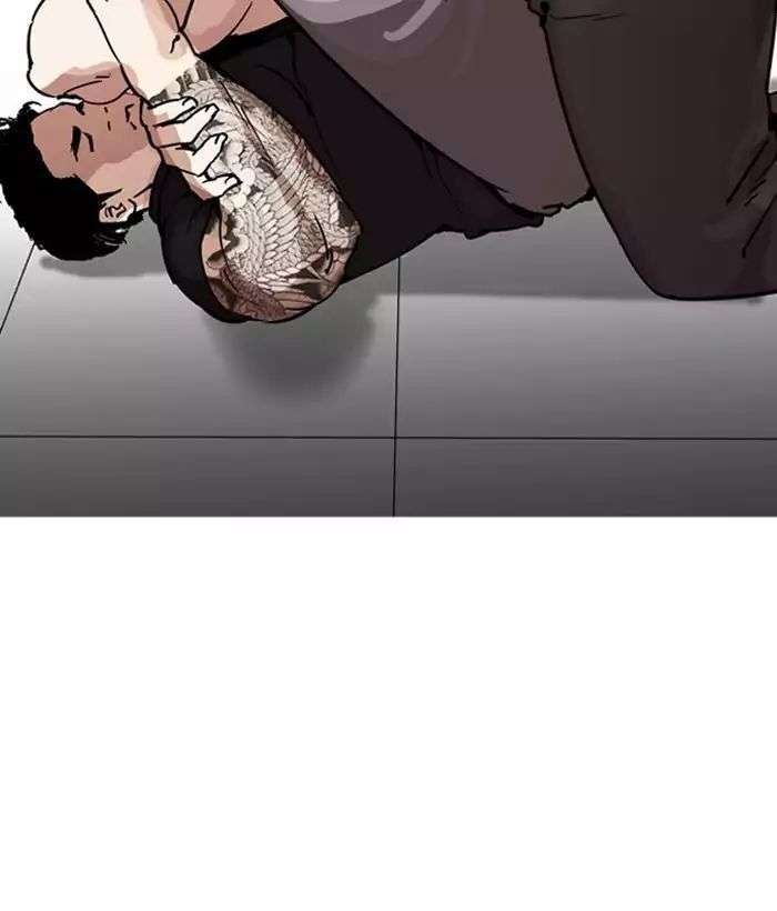 Lookism Chapter 203 - Trang 2