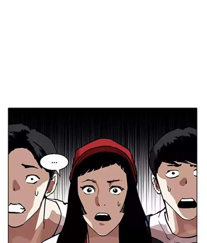 Lookism Chapter 203 - Trang 2