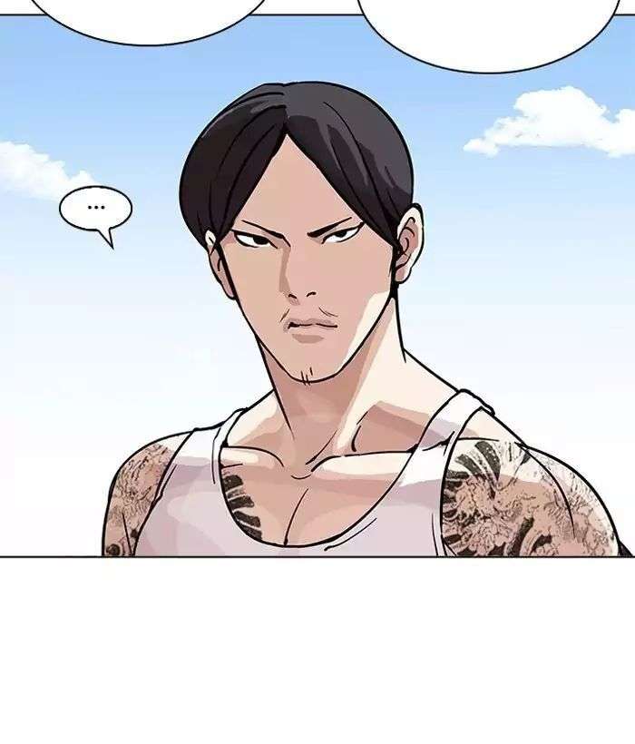 Lookism Chapter 203 - Trang 2