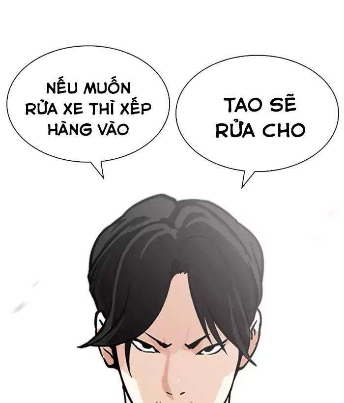 Lookism Chapter 203 - Trang 2