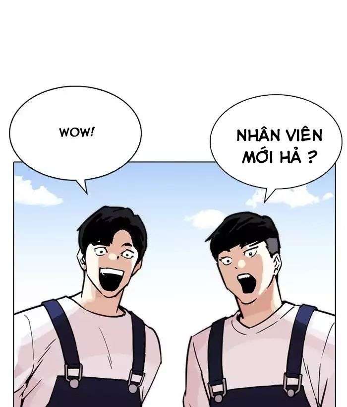 Lookism Chapter 203 - Trang 2