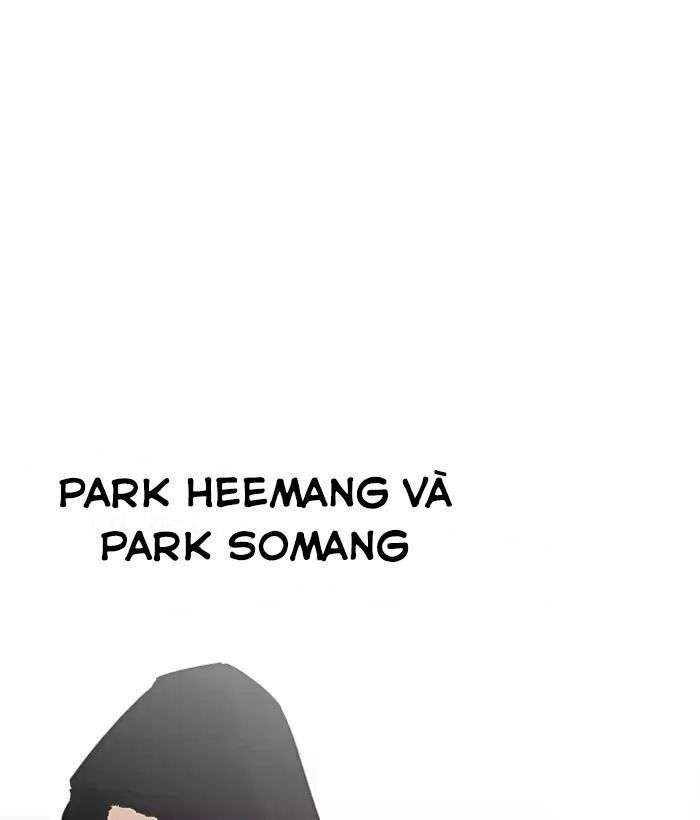 Lookism Chapter 203 - Trang 2