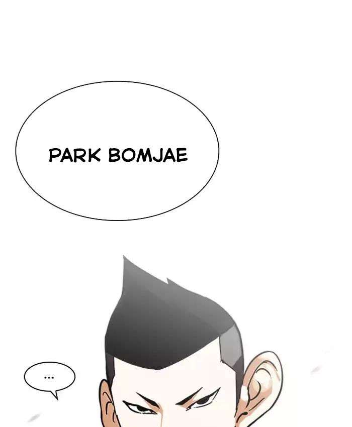 Lookism Chapter 201 - Trang 2