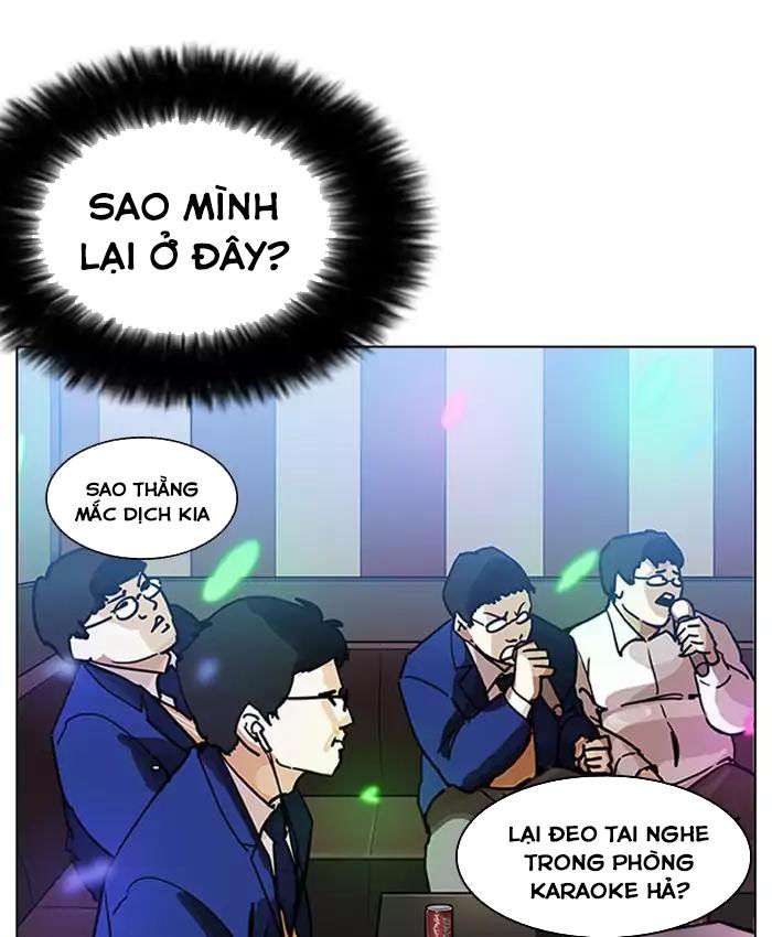 Lookism Chapter 201 - Trang 2