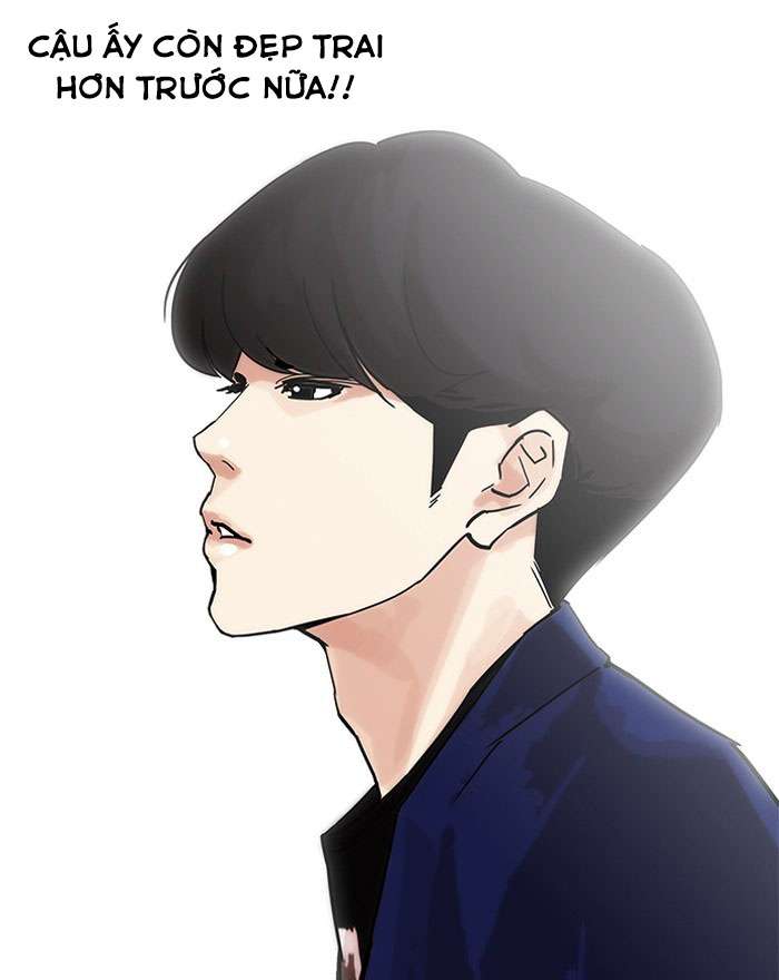 Lookism Chapter 199 - Trang 2