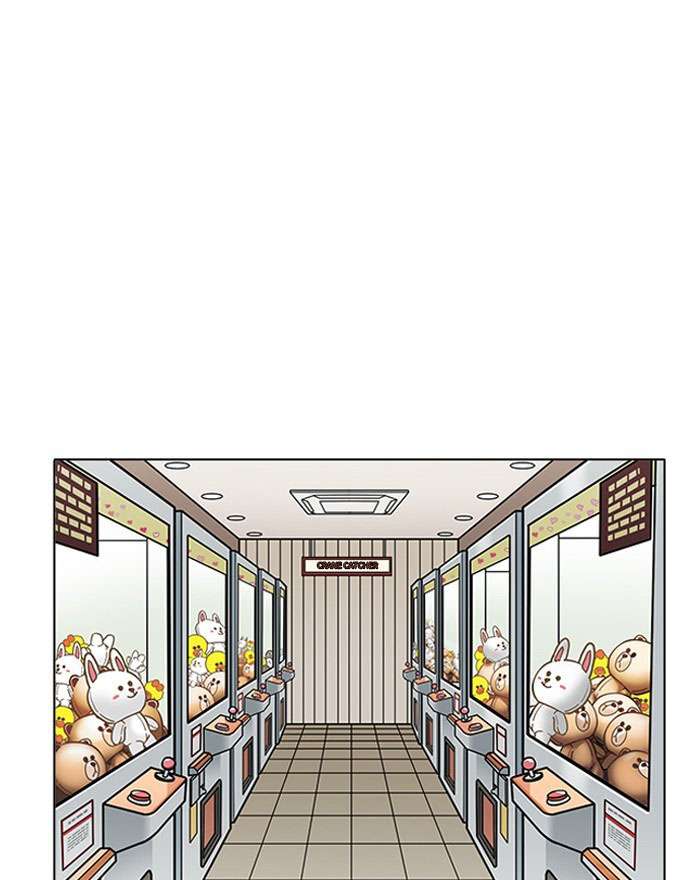 Lookism Chapter 199 - Trang 2