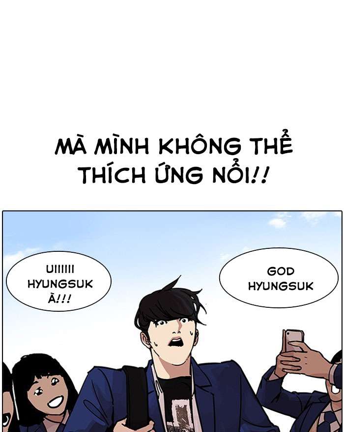 Lookism Chapter 199 - Trang 2