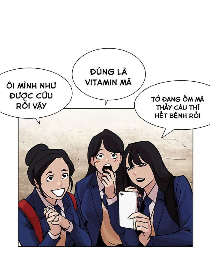 Lookism Chapter 199 - Trang 2