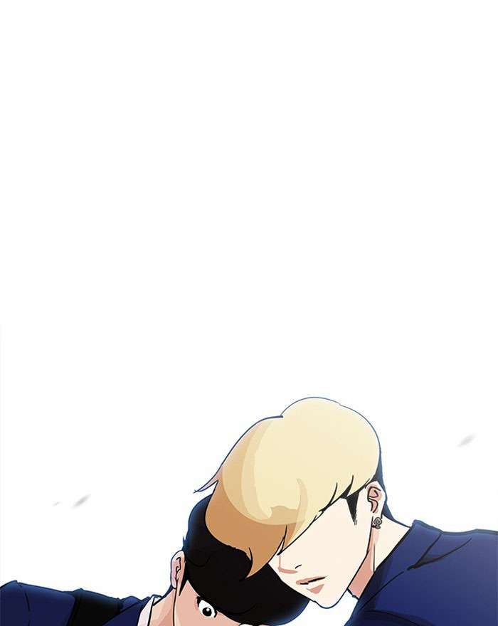 Lookism Chapter 199 - Trang 2