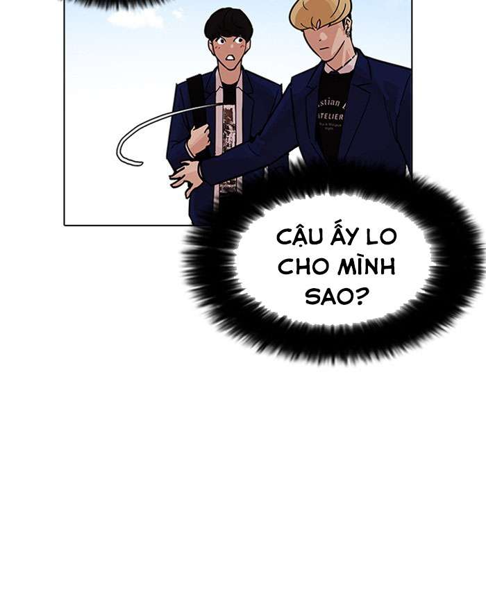 Lookism Chapter 199 - Trang 2