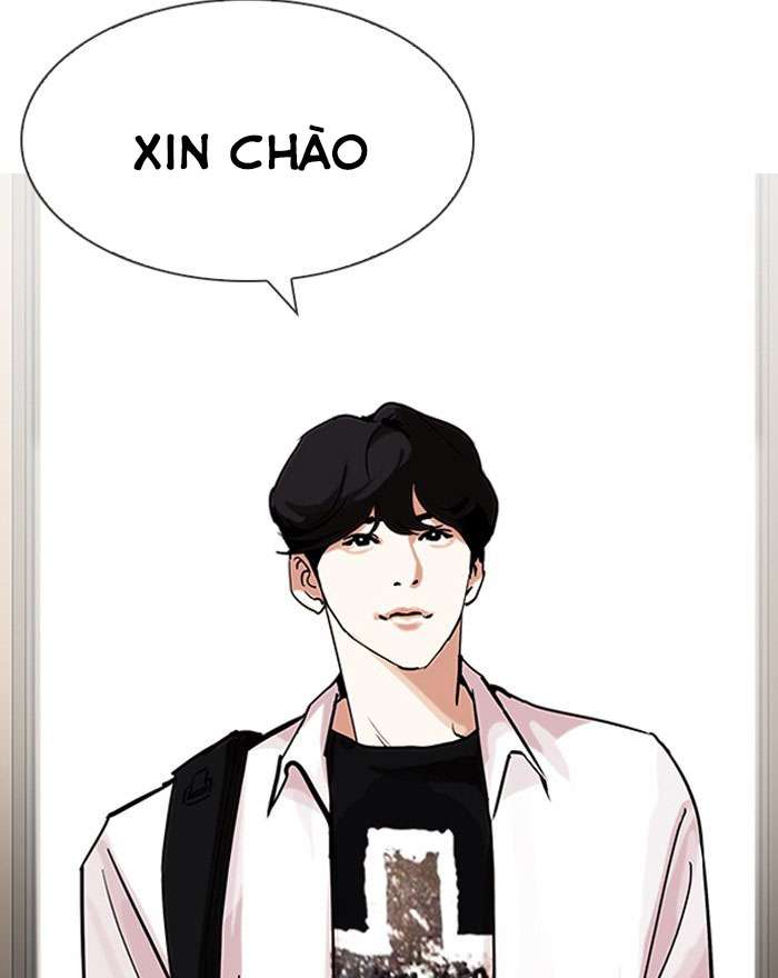 Lookism Chapter 199 - Trang 2