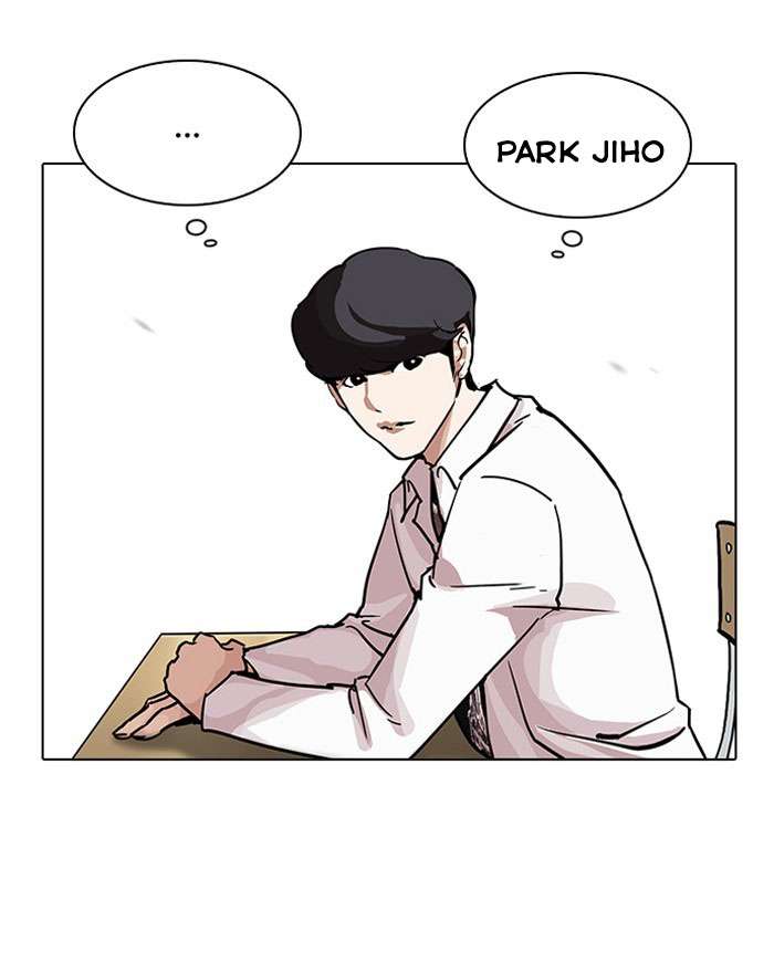 Lookism Chapter 199 - Trang 2