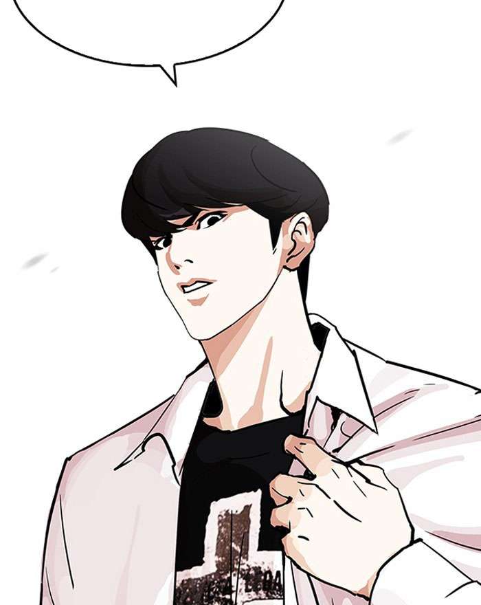 Lookism Chapter 199 - Trang 2