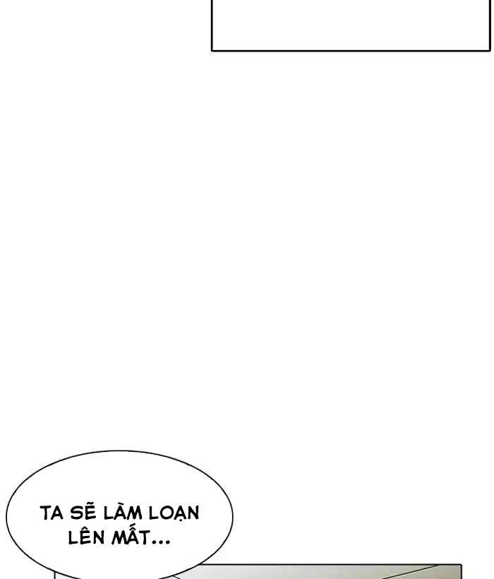 Lookism Chapter 194 - Trang 2