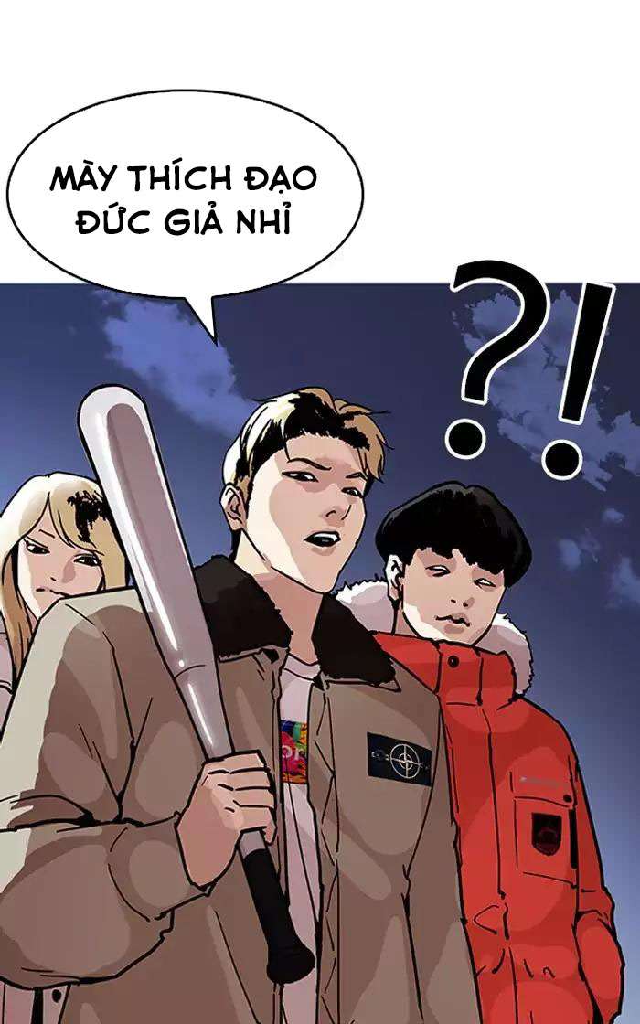 Lookism Chapter 193 - Trang 2