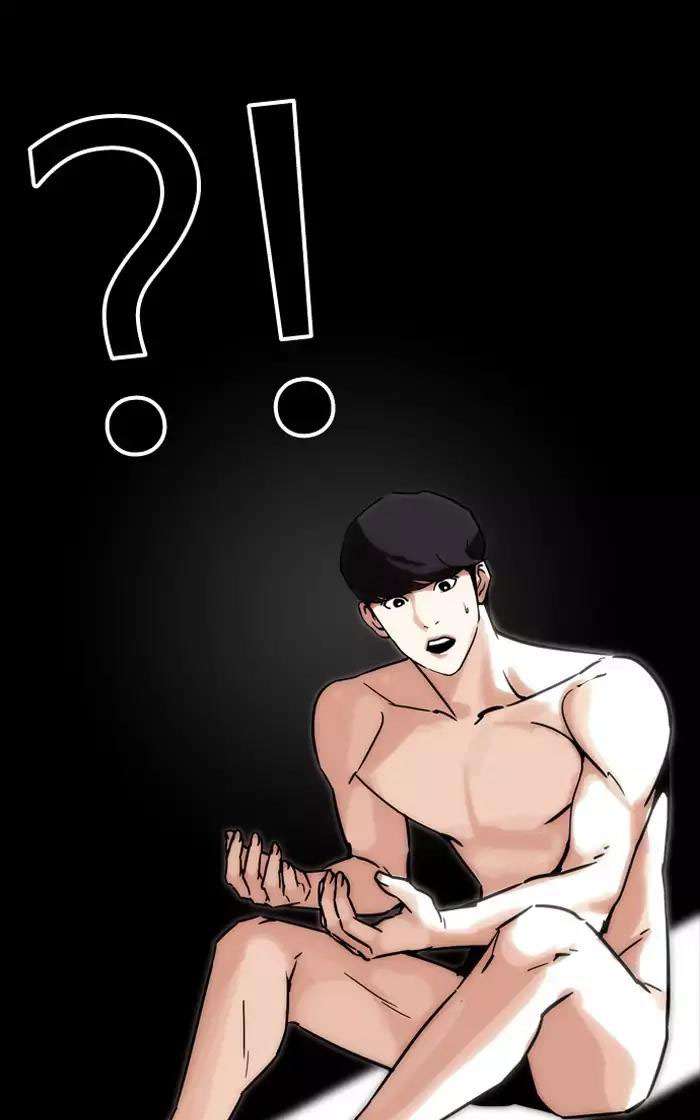 Lookism Chapter 193 - Trang 2