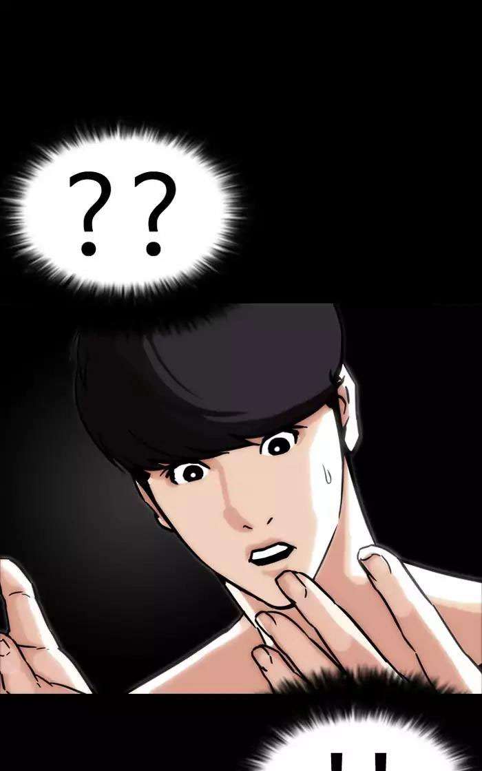 Lookism Chapter 193 - Trang 2