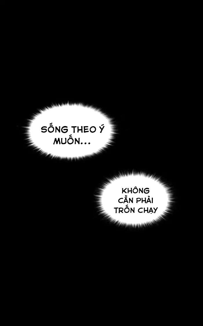 Lookism Chapter 193 - Trang 2