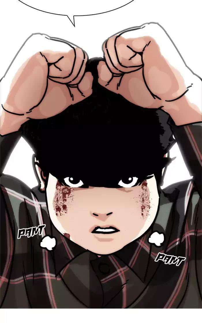 Lookism Chapter 193 - Trang 2