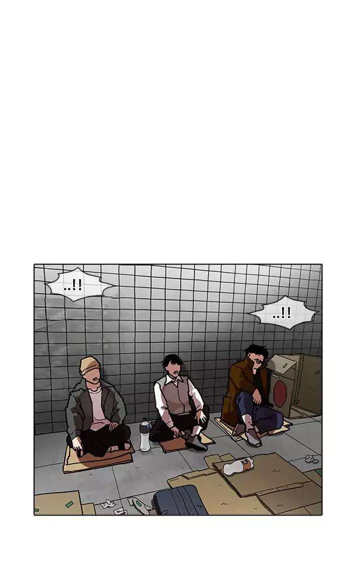 Lookism Chapter 193 - Trang 2