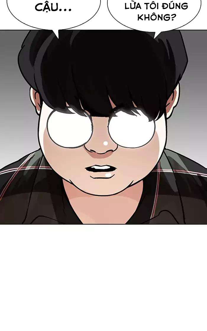 Lookism Chapter 193 - Trang 2