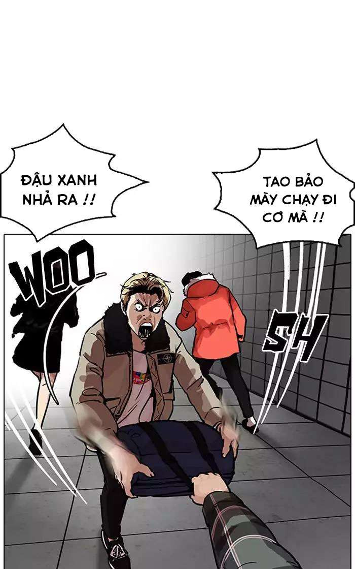 Lookism Chapter 193 - Trang 2