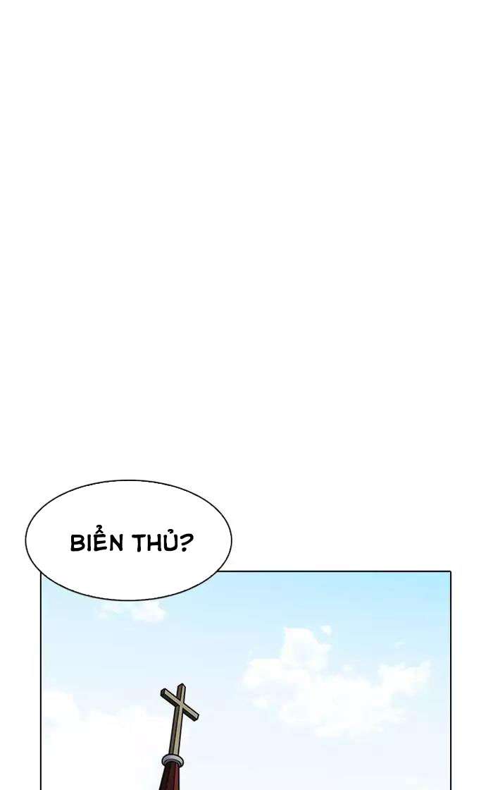 Lookism Chapter 193 - Trang 2