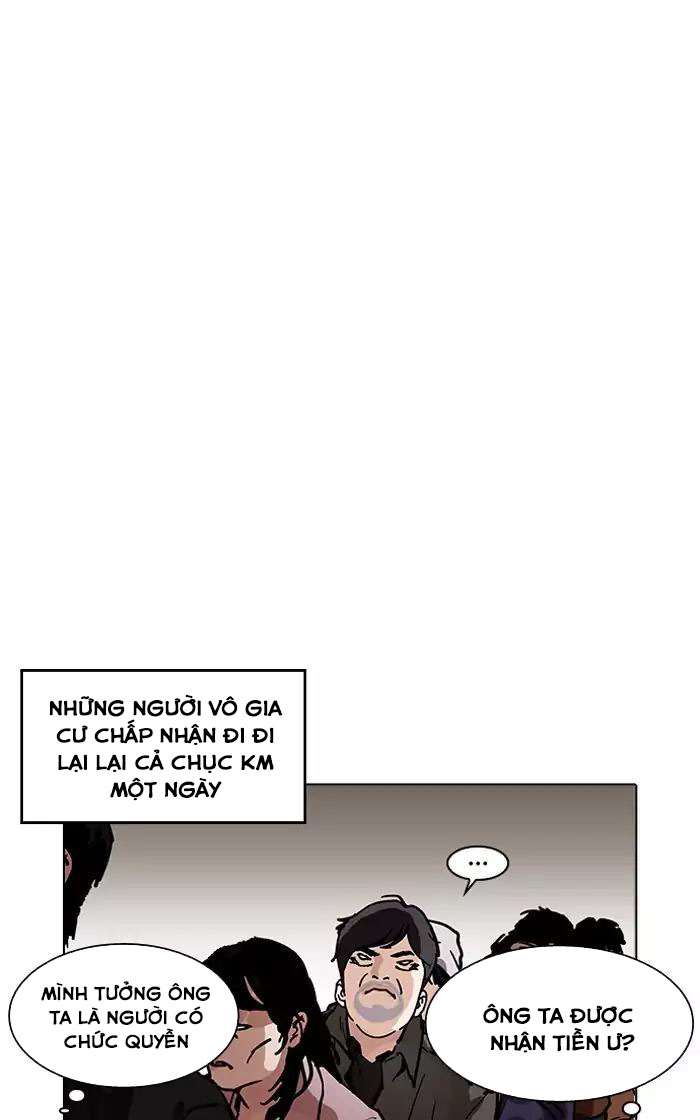 Lookism Chapter 193 - Trang 2