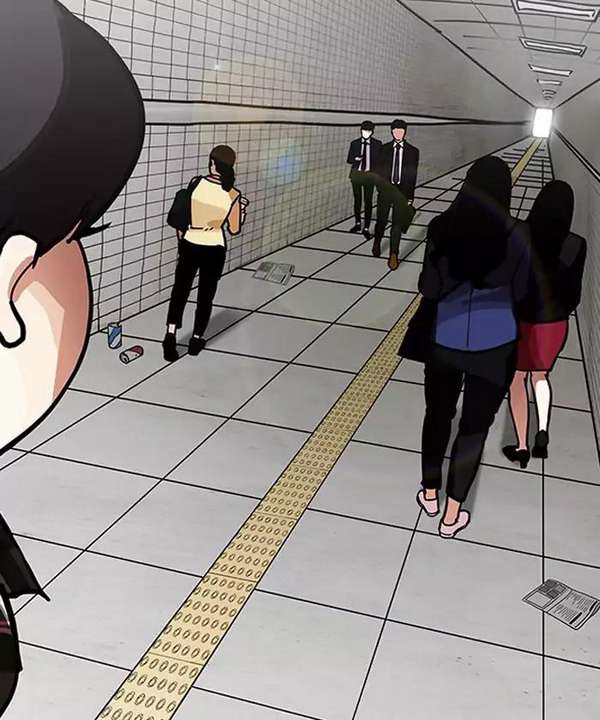 Lookism Chapter 192 - Trang 2