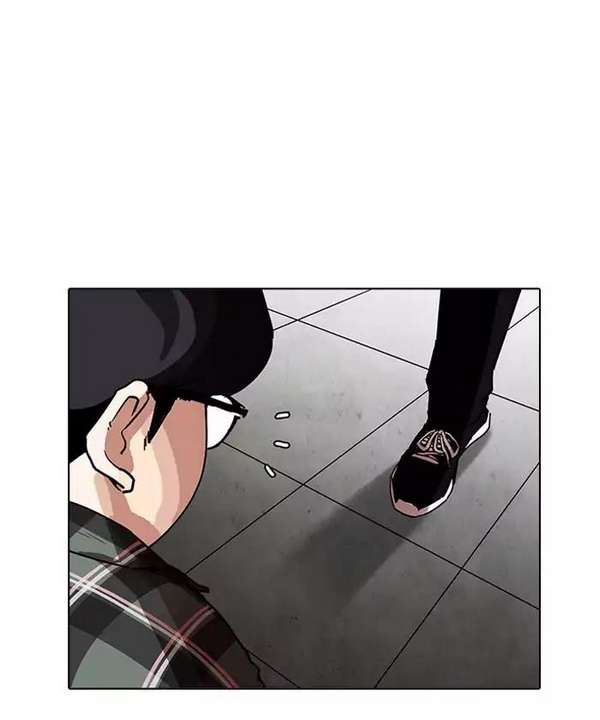 Lookism Chapter 192 - Trang 2