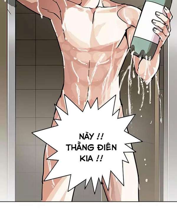 Lookism Chapter 192 - Trang 2