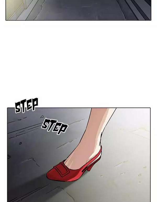 Lookism Chapter 189 - Trang 2