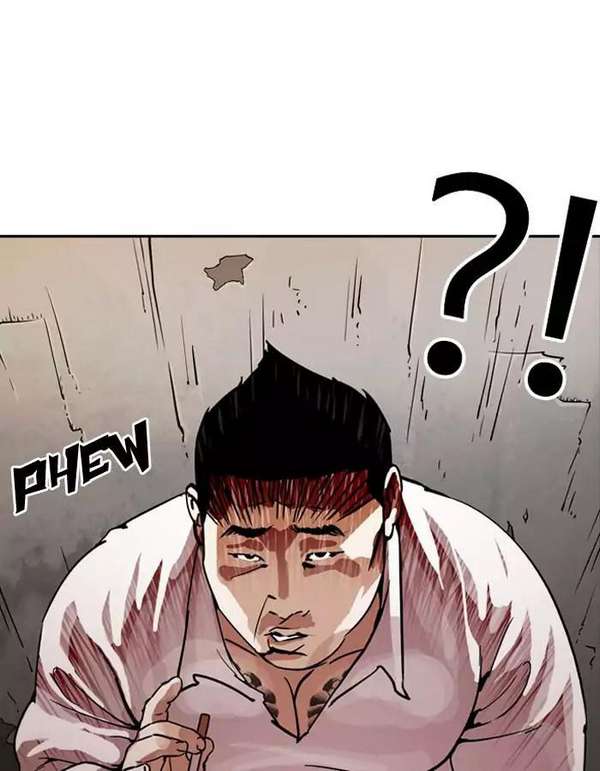 Lookism Chapter 189 - Trang 2