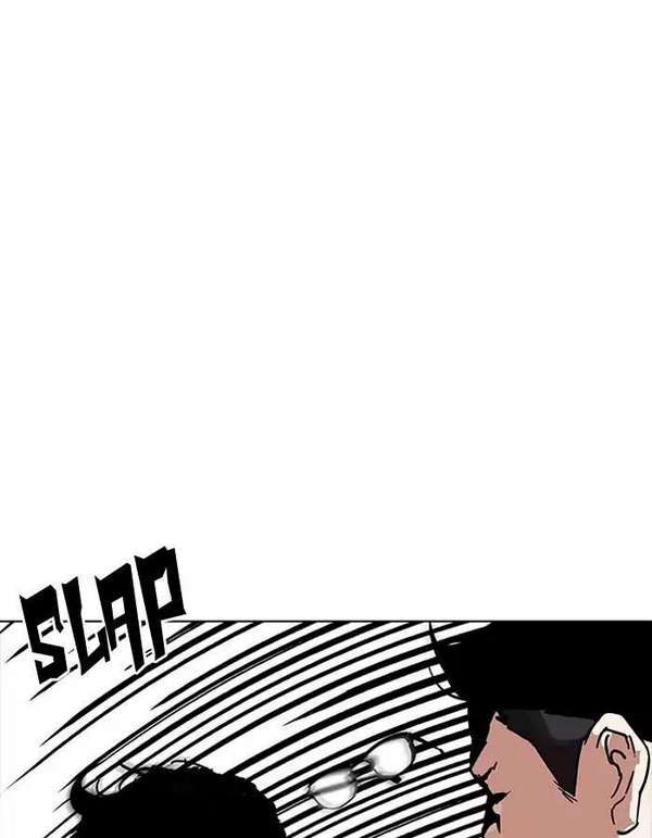 Lookism Chapter 189 - Trang 2