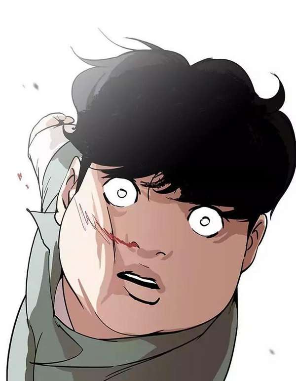 Lookism Chapter 189 - Trang 2