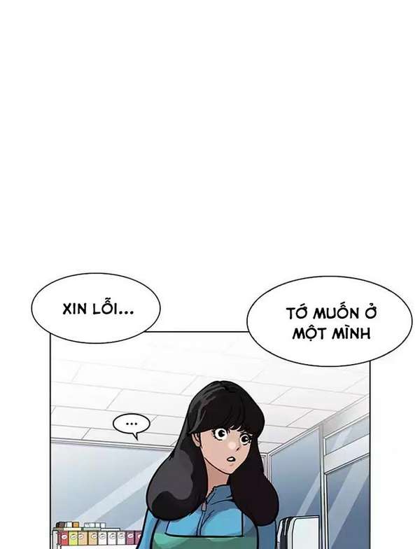 Lookism Chapter 188 - Trang 2