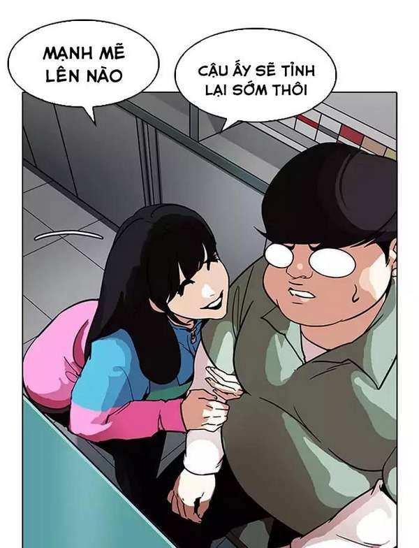 Lookism Chapter 188 - Trang 2