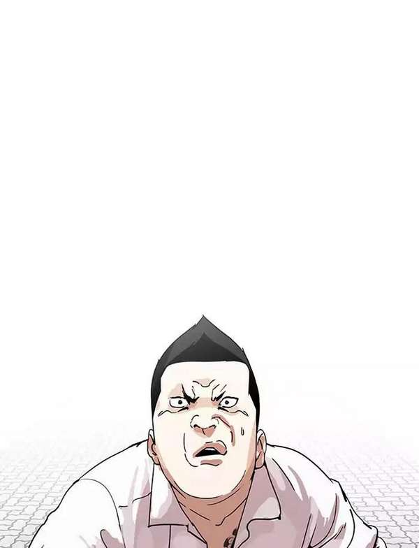 Lookism Chapter 188 - Trang 2