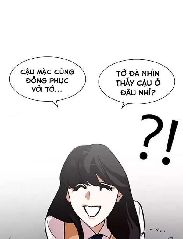 Lookism Chapter 188 - Trang 2